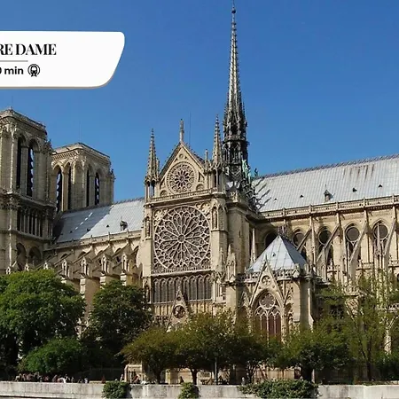 543 Cardinet - Superbe A Daire Paris
